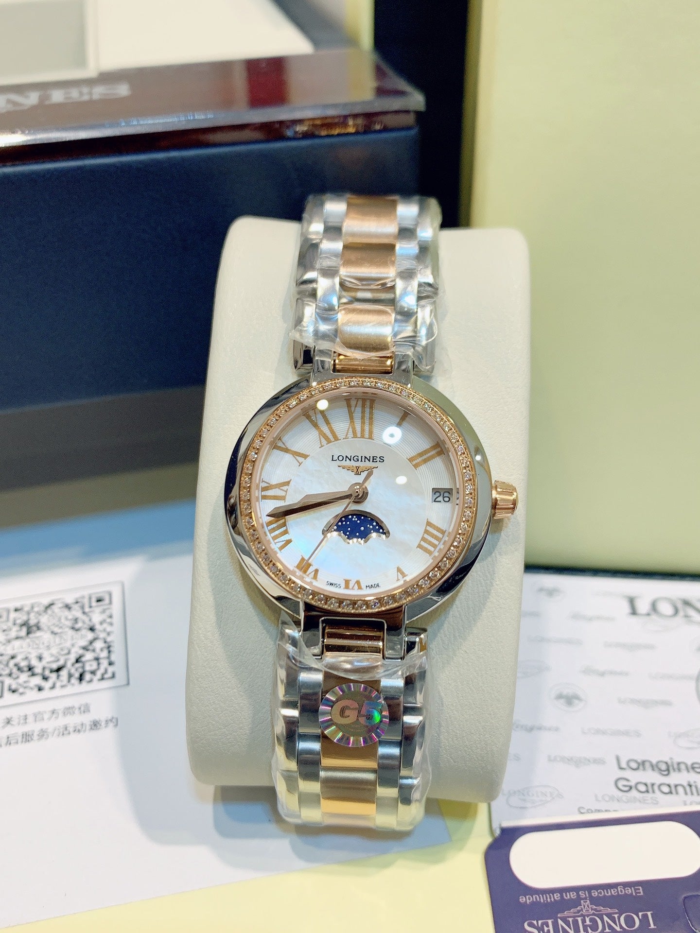 Lgines' new beautiful mother-of-pearl dial