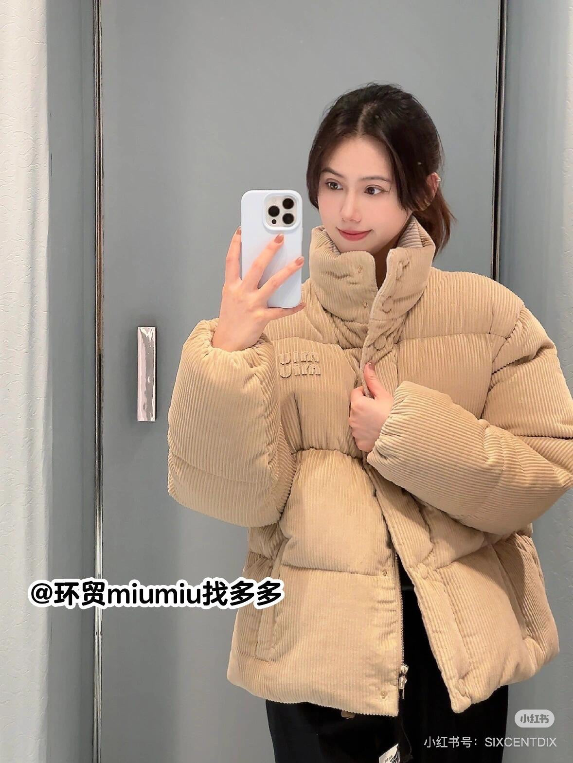 MiuMiu down jacket