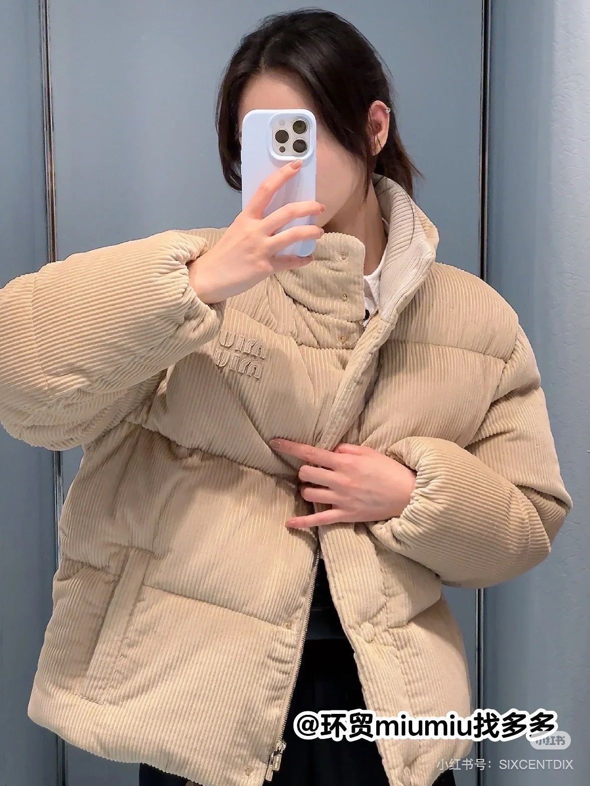 MiuMiu down jacket