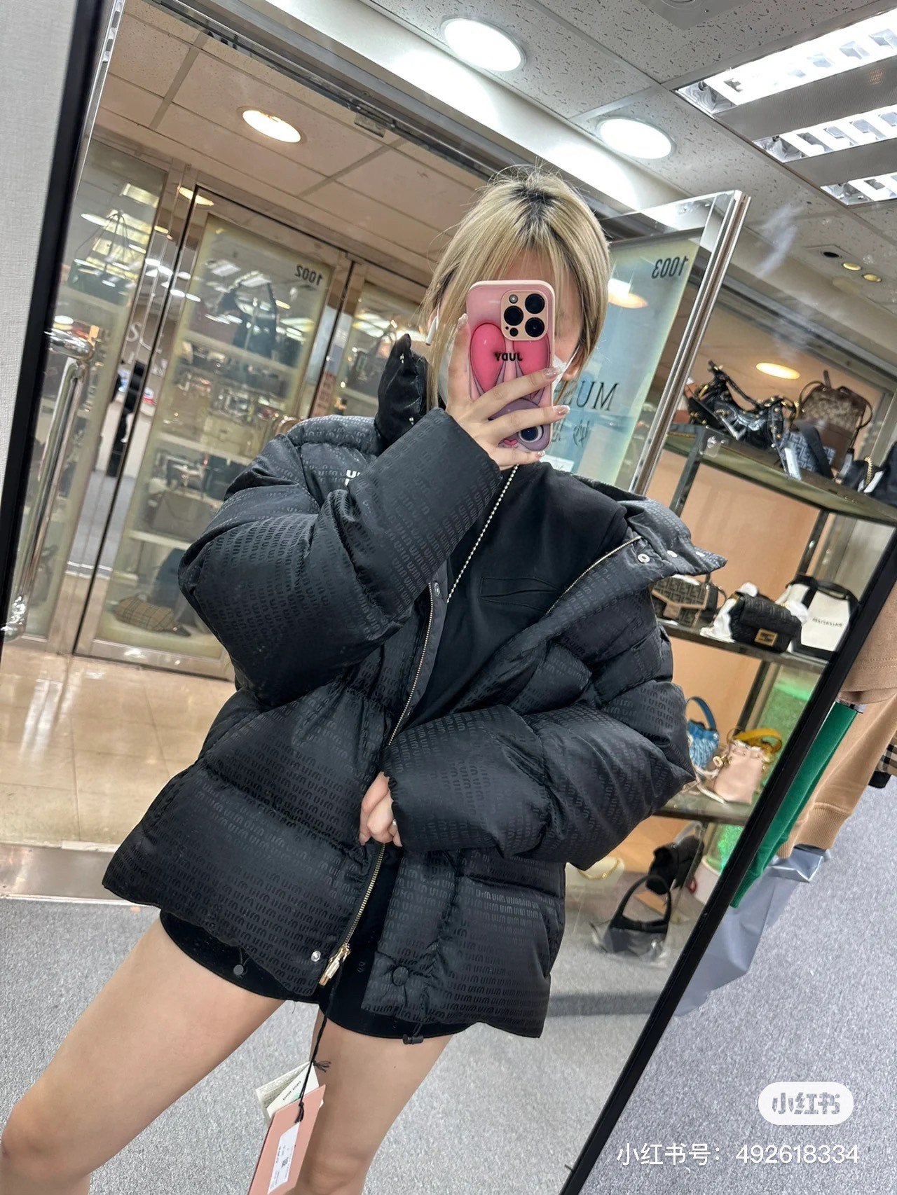 Miu's stand-collar bread-down jacket